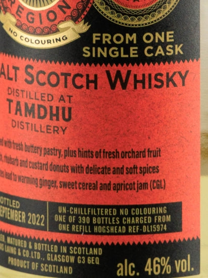 Provenance Tamdhu 8 Year Old 2014