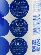 Load image into Gallery viewer, Yogurito