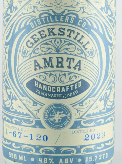 Amrita Gin 16th 1-67-120