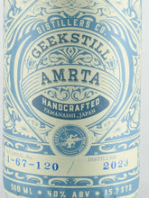 Load image into Gallery viewer, Amrita Gin 16th 1-67-120