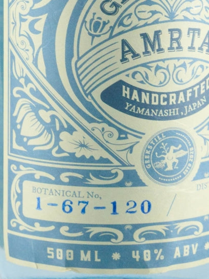 Amrita Gin 16th 1-67-120