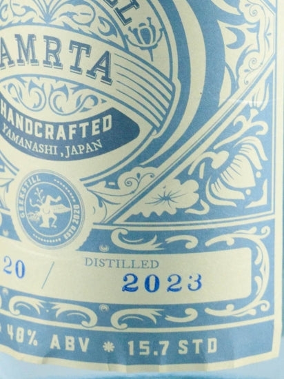 Amrita Gin 16th 1-67-120