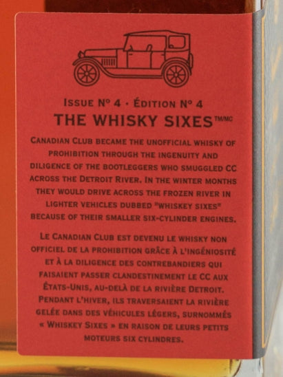 Canadian Club Chronicles 44 Year Old