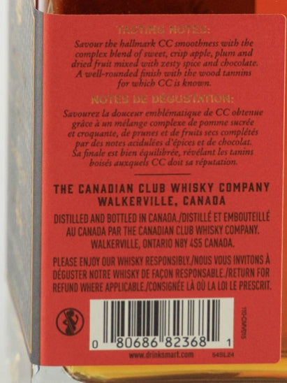 Canadian Club Chronicles 44 Year Old
