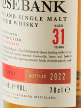 Load image into Gallery viewer, Rosebank 31 Year Old Release 2