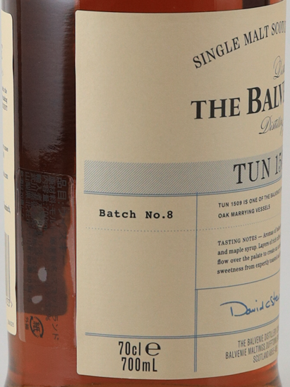 Balvenie Tan 1509 Batch No.8