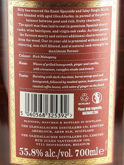 Macnair's Lum Reek Peated 10 Year Old Cask Strength Batch 2