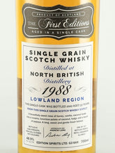Load image into Gallery viewer, First Editions North British 33 Year Old 1988