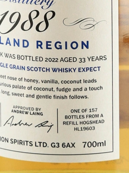 First Editions North British 33 Year Old 1988