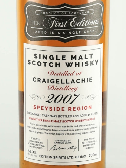 First Editions Clynelish 15 Year Old 2007