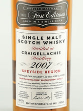 Load image into Gallery viewer, First Editions Clynelish 15 Year Old 2007