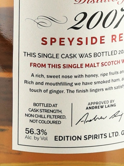 First Editions Clynelish 15 Year Old 2007