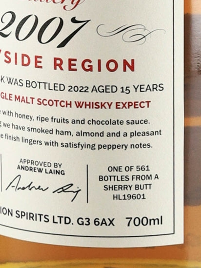 First Editions Clynelish 15 Year Old 2007
