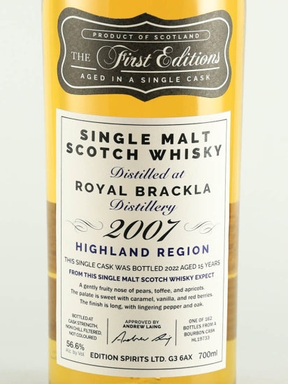 First Editions Royal Brackla 15 Year Old 2007