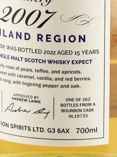 First Editions Royal Brackla 15 Year Old 2007