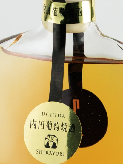 Uchida Grape Shochu 5 Year Matured