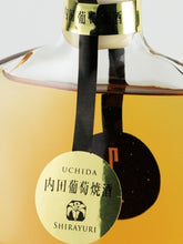 Load image into Gallery viewer, Uchida Grape Shochu 5 Year Matured