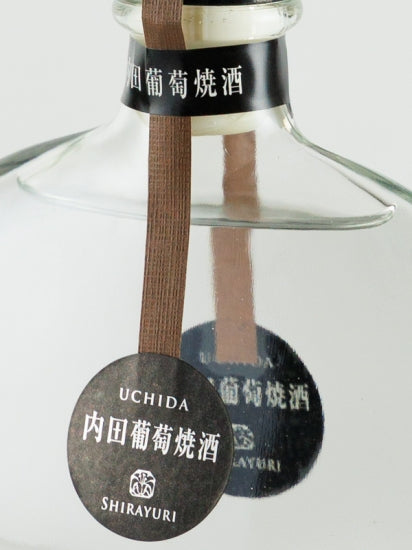 Uchida Grape Shochu Koshu