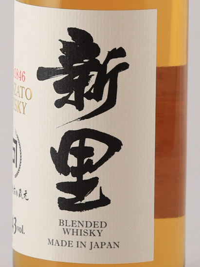 Shinzato Whisky