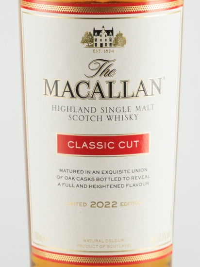Macallan Classic Cut 2022