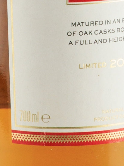 Macallan Classic Cut 2022