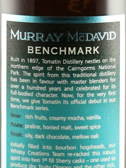 Murray McDavid Tomatin 13 Year Old 2008