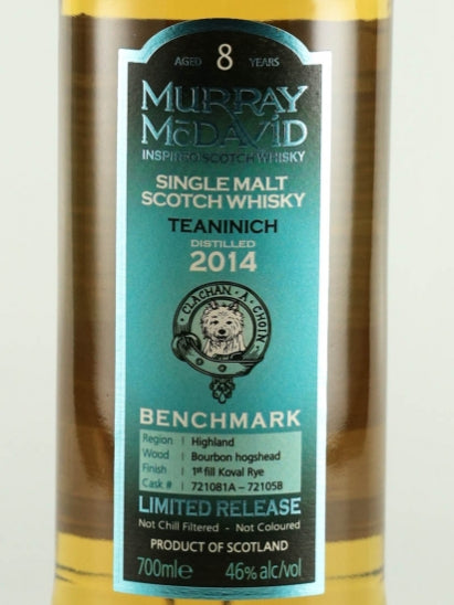 Murray McDavid Teaninich 8 Year Old 2014