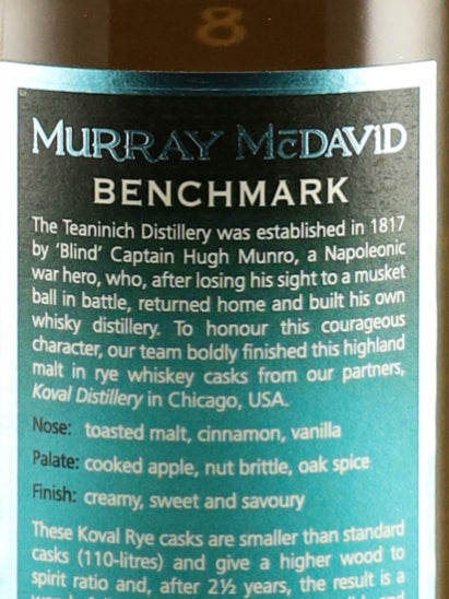 Murray McDavid Teaninich 8 Year Old 2014