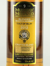Load image into Gallery viewer, Murray McDavid Cult of Islay 9 Year Old 2012