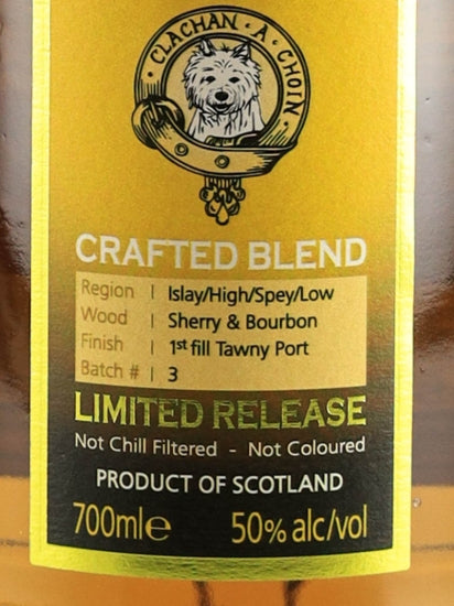 Murray McDavid Cult of Islay 9 Year Old 2012