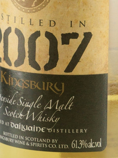 Kingsbury Gold Dailuaine 14 Year Old 2007