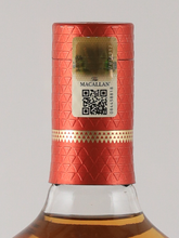 Load image into Gallery viewer, Macallan Night on Earth
