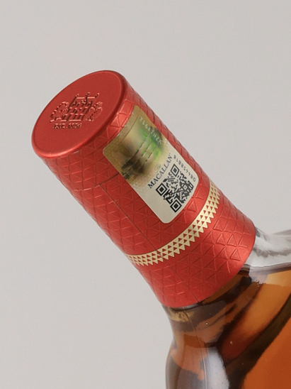 Macallan Night on Earth