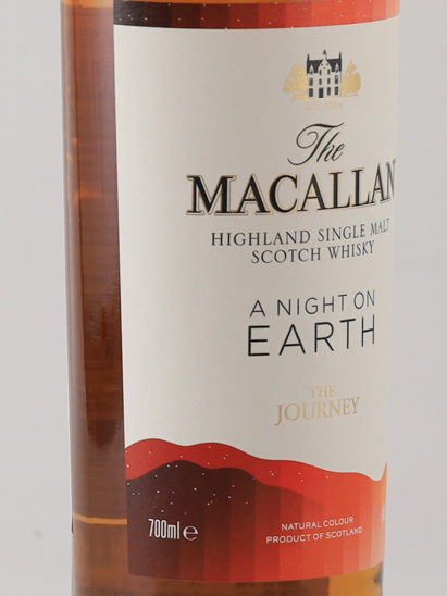 Macallan Night on Earth