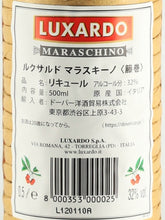 Load image into Gallery viewer, Luxardo Maraschino