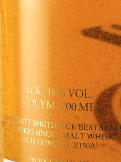 Sweden Rock 2016 Limited Edition