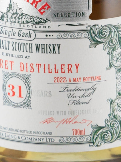 Old & Rare Glenturret 31 Year Old 1990