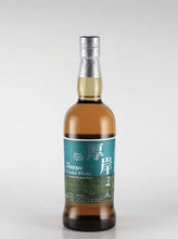 Load image into Gallery viewer, Akkeshi Twenty-Four Solar Terms Blended Whisky Xiaoman