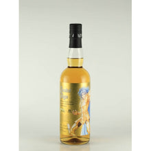 Load image into Gallery viewer, Saint Seiya Gold Saint Whisky Series Gemini Saga