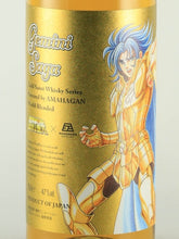Load image into Gallery viewer, Saint Seiya Gold Saint Whisky Series Gemini Saga