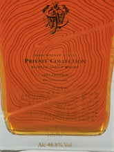 Load image into Gallery viewer, Johnnie Walker &amp; Sons Private Collection 2017