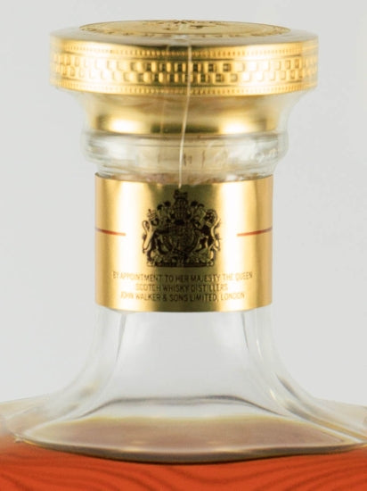 Johnnie Walker & Sons Private Collection 2017