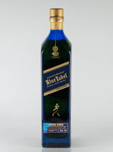Load image into Gallery viewer, Johnnie Walker Blue Label Year of the Rabbit