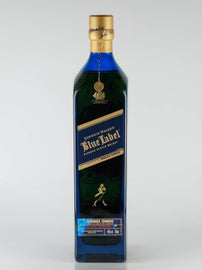 Johnnie Walker Blue Label Year of the Rabbit