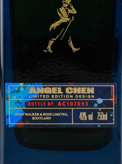 Johnnie Walker Blue Label Year of the Rabbit