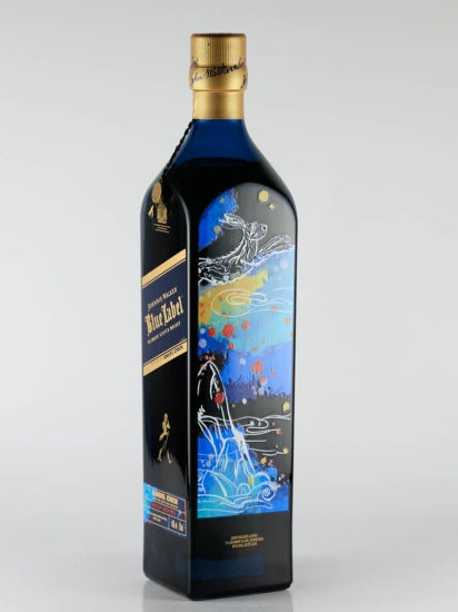 Johnnie Walker Blue Label Year of the Rabbit