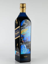 Load image into Gallery viewer, Johnnie Walker Blue Label Year of the Rabbit