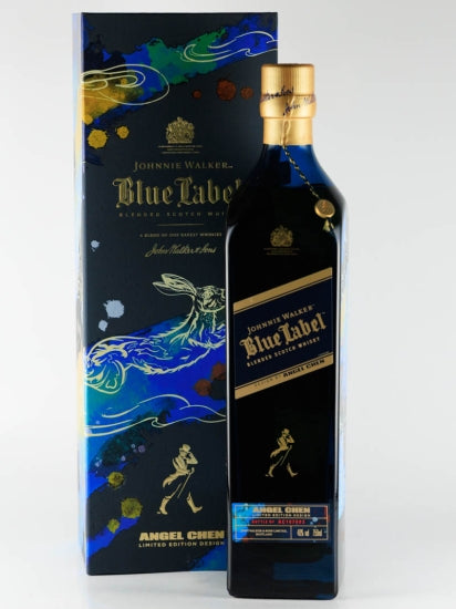 Johnnie Walker Blue Label Year of the Rabbit