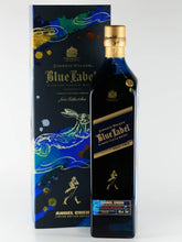 Load image into Gallery viewer, Johnnie Walker Blue Label Year of the Rabbit