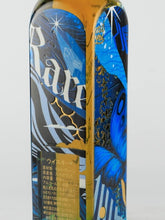 Load image into Gallery viewer, Johnnie Walker Blue Label by Tristan Eaton